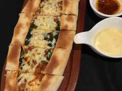 -Efes Turkish & Mediterranean Cuisine 艾菲斯餐厅(陆家嘴店)