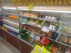 -全家便利店(梅园路店)