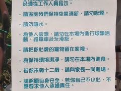 -史诺比开心世界