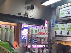 -柠季·手打柠檬茶(静安大悦城北座B1店 )