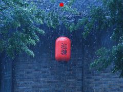 -巡塘古镇