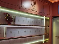 -CloudD'or可露朵蛋糕(1733商业空间店)