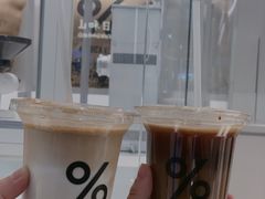 -% Arabica阿拉比卡咖啡(武汉天地店)