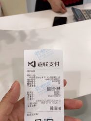 -郡艺医疗美容·微整·眼鼻吸脂