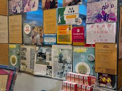 -刘森记面家(桂林街店)