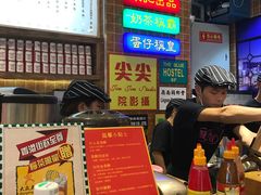 等位区-美芝莲(领展购物广场中关村店)