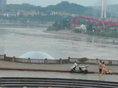 -中国宜宾·长江地标广场