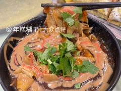 -奥华餐厅·老张记(台基厂店)