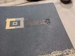 -客家汇·客家传承菜(水库店)