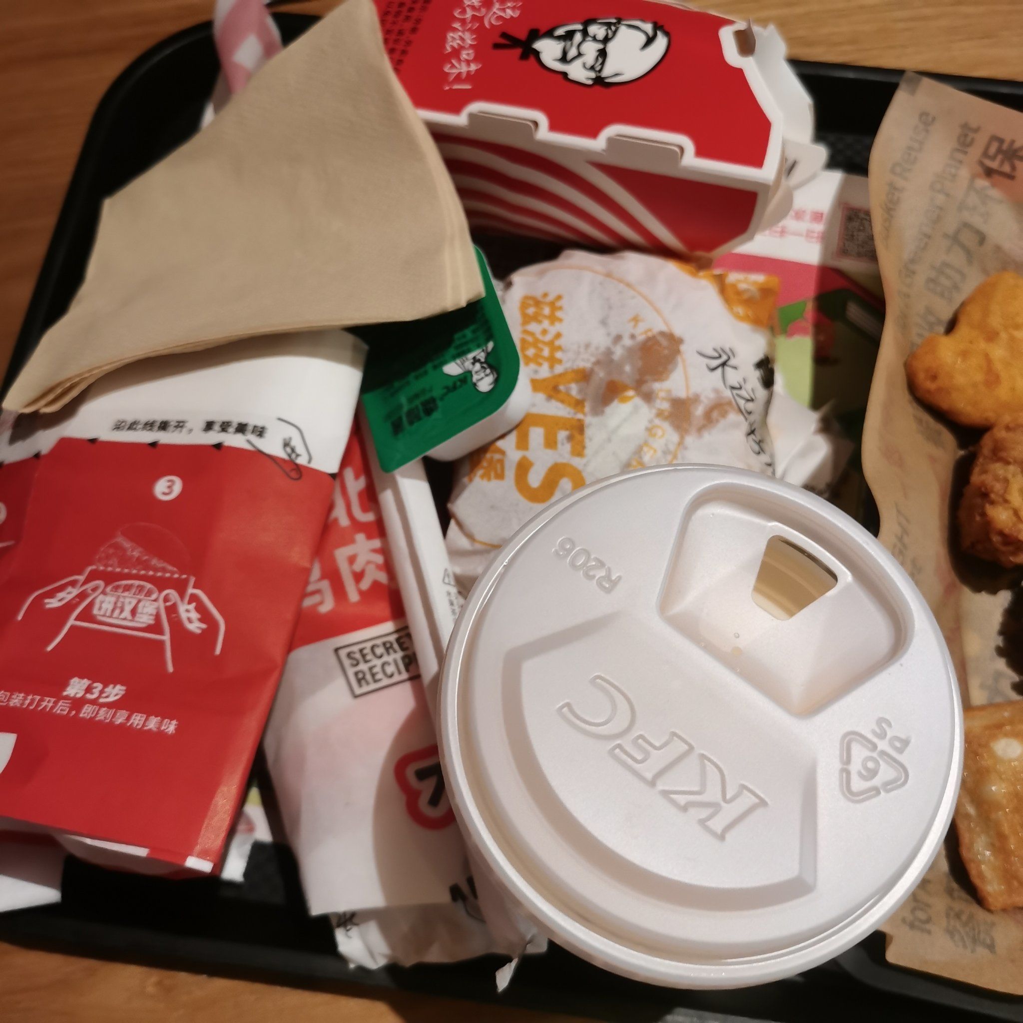 找肯德基外卖兼职 找肯德基外卖兼职