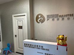 -涌泉妈咪树通乳·产后恢复