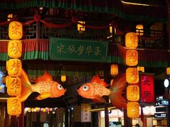 -杭州宋城