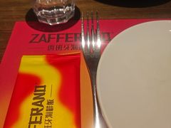 -ZAFFERANO西班牙海鲜饭(上海首店)