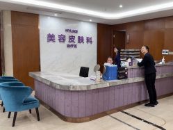 -厦门美莱整形美容医院