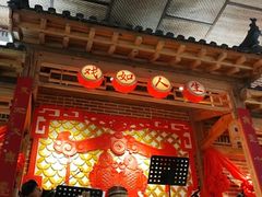 -渔掌门(铁东店)