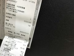 -SUGI杉药局(道顿堀东店)