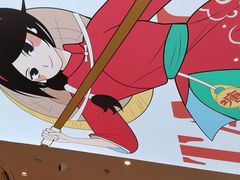 -避风塘(嘉兴八佰伴店)