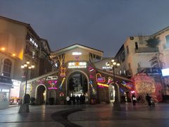 -重庆熙街