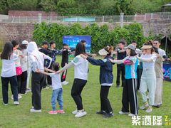 -WE ME 伴山营地·城市露营·团建策划