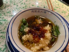 -鸿姐老火锅(疁城新天地店)