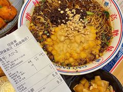 -高胖妹面庄(黄河道店)