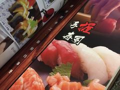 -瀛川尚品(车陂利丰天地店)