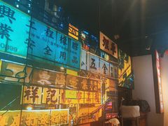 -沙胆彪炭炉牛杂煲(成都玉林店)