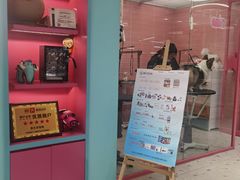 -FAELING PETS美天灵宠物(合生汇店)
