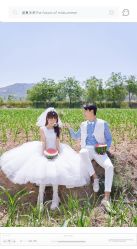 点击看大图 -太古映画婚纱摄影(天河店)