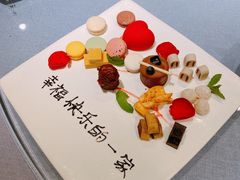 -梧桐