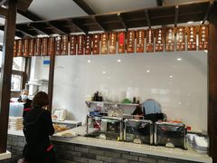 -长人馄饨铺(解放街店)
