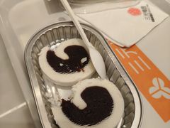 -三元梅园(团结湖店)