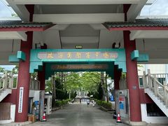 -珠海国际赛车场-卡丁车场