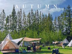 -前小桔亲子创意农场·草莓采摘·露营烧烤