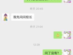 -金宝贝早教中心(徐东群星城中心)