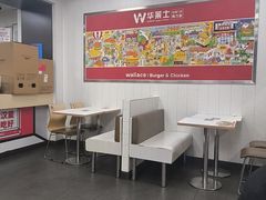 -华莱士·全鸡汉堡(长安街口店)