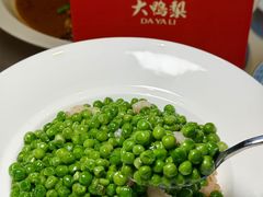 -大鸭梨烤鸭(石佛营店)