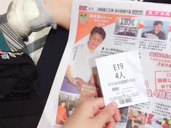 -海港酒家(上水新丰店)