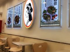 -香妃烤鸡(西单店)