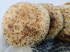 牛肉烧饼-李小老烧饼(常营民族家园店)
