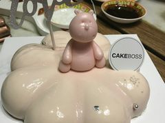 -CAKE BOSS 蛋糕老板(领展购物广场·中关村店)