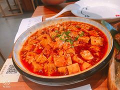麻婆豆腐-九转小磨(凯德店)
