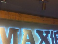 -伯爵·沉浸式超级密室·直营店