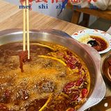 藏在小巷子里的成都市井火锅