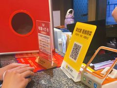 -九记潮汕现切鲜牛肉自助火锅(新开铺店)