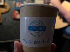 -大冰的小屋(大理古城店)