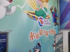 -动物园(地铁站)