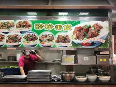 -珍珍小食店(西华路店)