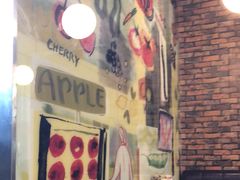 -合利屋(三元桥店)