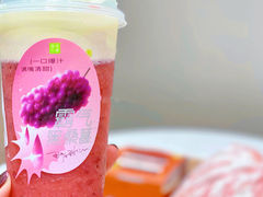 -奈雪的茶(时代天街店)